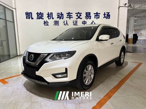 2022 Nissan Qashqai 2.0L CVT 2WD XL Premium Prestige Commemorative Edition - автомобиль из Китая