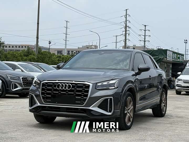 Audi Q2L 35 TFSI Fashion Dynamic