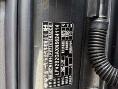 Audi Q2L 35 TFSI Fashion Dynamic - ფოტო 11