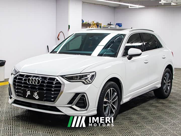 Audi Q3 35 TFSI Dynamic Entry