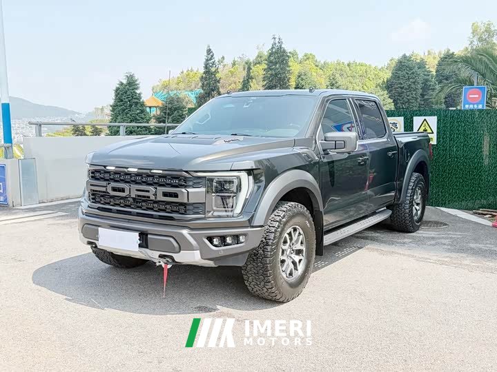 Ford F-150 Raptor 3.5T Raptor - ავტომობილი ჩინეთიდან