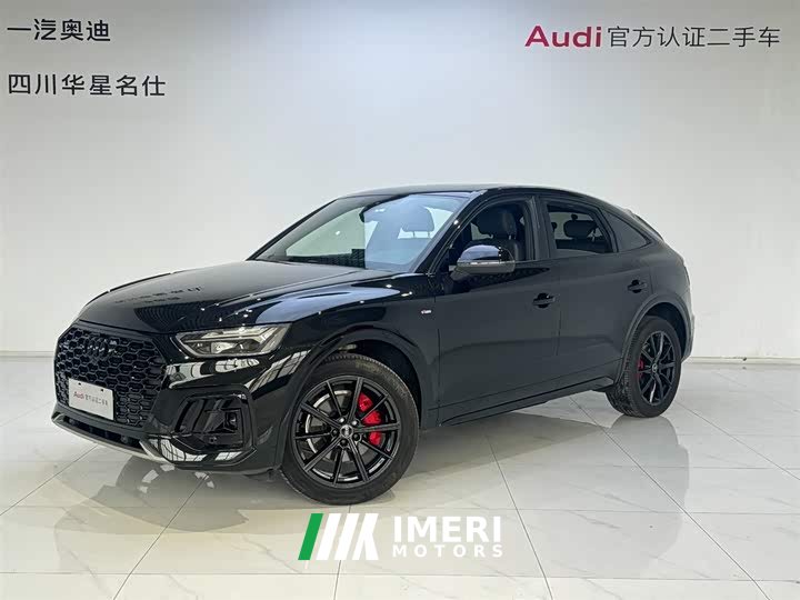 Audi Q5L Sportback 2023 40 TFSI Luxury - ავტომობილი ჩინეთიდან