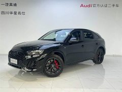 Audi Q5L Sportback 2023 40 TFSI Luxury - ფოტო 1