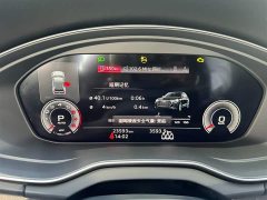 Audi Q5L Sportback 2023 40 TFSI Luxury - ფოტო 10