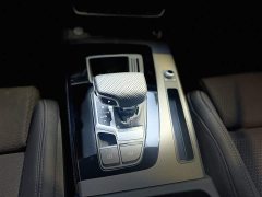 Audi Q5L Sportback 2023 40 TFSI Luxury - ფოტო 13