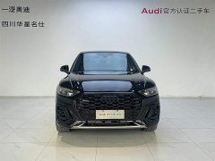 Audi Q5L Sportback 2023 40 TFSI Luxury - ფოტო 2