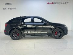 Audi Q5L Sportback 2023 40 TFSI Luxury - ფოტო 3