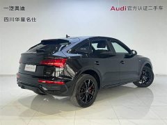 Audi Q5L Sportback 2023 40 TFSI Luxury - ფოტო 4