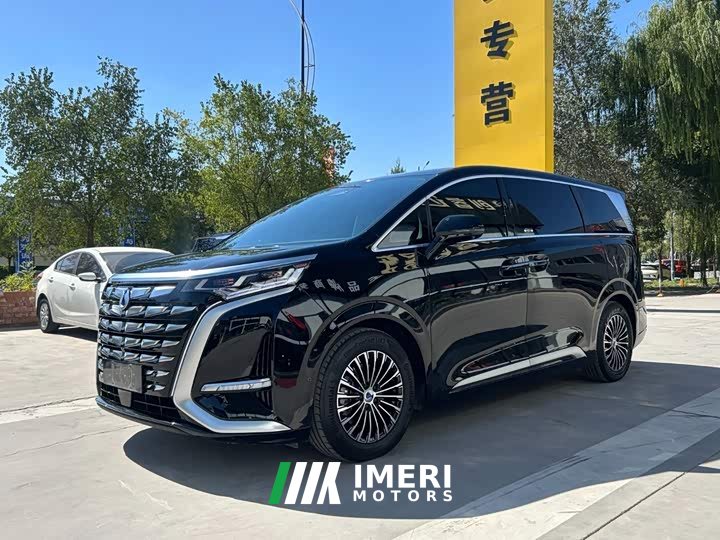 Denza BYD Denza D9 DM-i 980 Four-Wheel Drive Flagship - ავტომობილი ჩინეთიდან