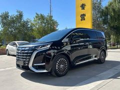 Denza BYD Denza D9 DM-i 980 Four-Wheel Drive Flagship - ფოტო 1
