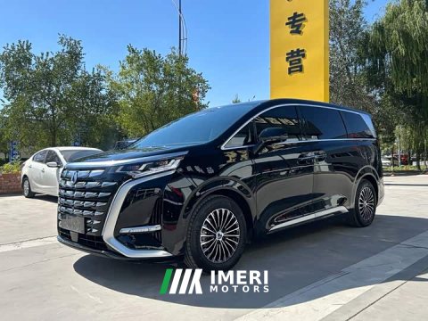 2024 Denza BYD Denza D9 DM-i 980 Four-Wheel Drive Flagship - ავტომობილი ჩინეთიდან