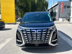 Denza BYD Denza D9 DM-i 980 Four-Wheel Drive Flagship - ფოტო 2