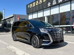 Denza BYD Denza D9 DM-i 980 Four-Wheel Drive Flagship - ფოტო 3