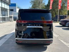 Denza BYD Denza D9 DM-i 980 Four-Wheel Drive Flagship - ფოტო 5