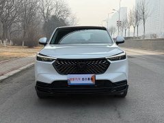 Honda XR-V 1.5L CVT Trend Edition - ფოტო 2