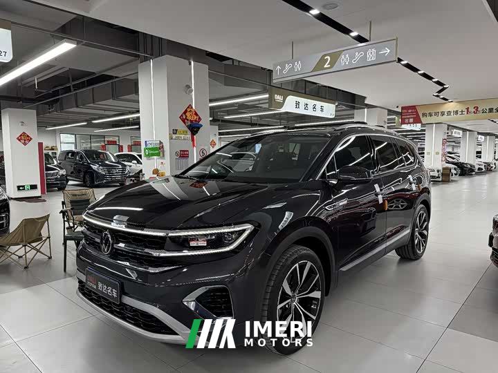 Volkswagen Teramont 530TSI AWD Flagship Shenghjing Pro 7-Seat