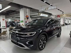 Volkswagen Teramont 530TSI AWD Flagship Shenghjing Pro 7-Seat - ფოტო 1