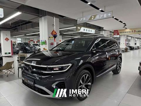 2022 Volkswagen Teramont 530TSI AWD Flagship Shenghjing Pro 7-Seat - car from China
