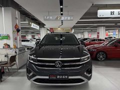 Volkswagen Teramont 530TSI AWD Flagship Shenghjing Pro 7-Seat - ფოტო 2