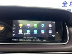 GAC Aion M6 2021 PRO 270T Automatic Prestige Edition - ფოტო 16