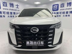 GAC Aion M6 2021 PRO 270T Automatic Prestige Edition - ფოტო 2