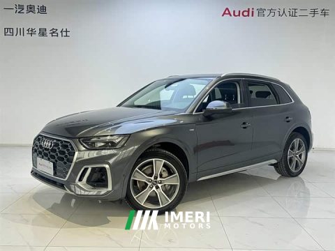 2022 Audi Q5L 45T Luxury Version - ავტომობილი ჩინეთიდან
