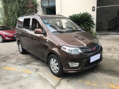 Wuling Hongguang 2020 1.2L S Base National VI LSI - ფოტო 1