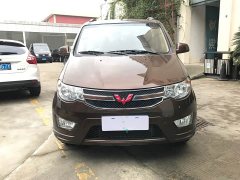 Wuling Hongguang 2020 1.2L S Base National VI LSI - ფოტო 2