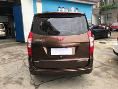 Wuling Hongguang 2020 1.2L S Base National VI LSI - ფოტო 5