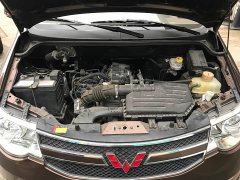 Wuling Hongguang 2020 1.2L S Base National VI LSI - ფოტო 6