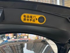 Tesla Model 3 Rear-Wheel Drive - ფოტო 19