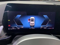 BMW X1 sDrive20Li X Design Package - ფოტო 10