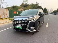 Denza D9 2022 DM-i 970 AWD Flagship - ფოტო 1