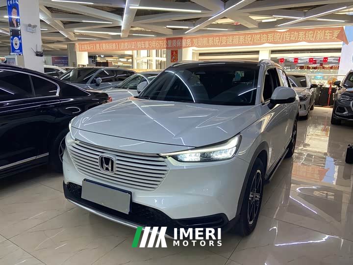 Honda Vezel 1.5L CVT Tech Edition - ავტომობილი ჩინეთიდან