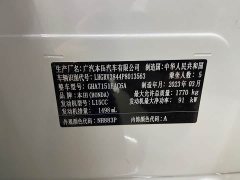 Honda Vezel 1.5L CVT Tech Edition - ფოტო 14