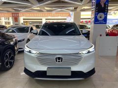 Honda Vezel 1.5L CVT Tech Edition - ფოტო 2