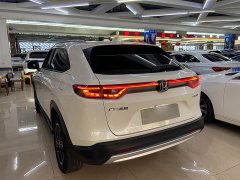 Honda Vezel 1.5L CVT Tech Edition - ფოტო 6
