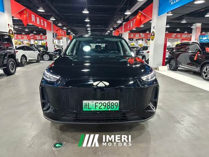 Chery Fengyun T9 120 Long Range Prestige 7-Seater LFP - ავტომობილი ჩინეთიდან