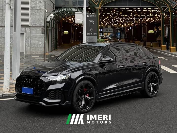 Audi RS Q8 RS Q8 4.0T