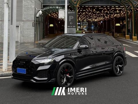 2021 Audi RS Q8 RS Q8 4.0T