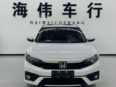 Honda Enjoy 180TURBO CVT Comfort Edition - ფოტო 2