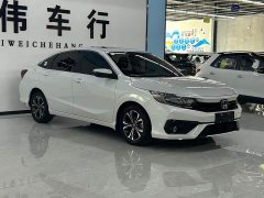 Honda Enjoy 180TURBO CVT Comfort Edition - ფოტო 3