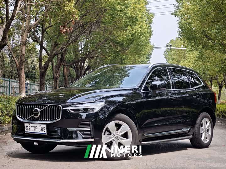 Volvo XC60 B5 AWD Smart Luxury Edition