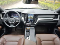 Volvo XC60 B5 AWD Smart Luxury Edition - ფოტო 7
