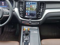 Volvo XC60 B5 AWD Smart Luxury Edition - ფოტო 9