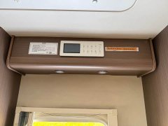 SAIC Maxus V80 Motorhome 2.0T Lifestyle RV with Transverse Bed - ფოტო 17
