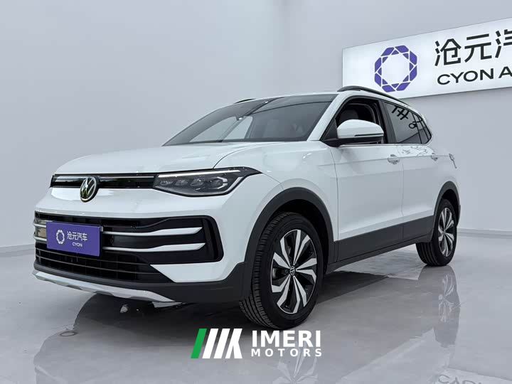 Volkswagen Touareg Sharp 1.5L Keen Edition