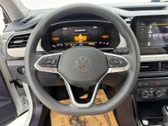 Volkswagen Touareg 2025 Sharp 1.5L Keen Edition - ფოტო 11