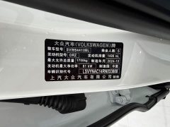 Volkswagen Touareg 2025 Sharp 1.5L Keen Edition - ფოტო 19