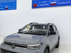 Volkswagen Touareg New Sharp 1.5L Sharp Edition - ფოტო 1